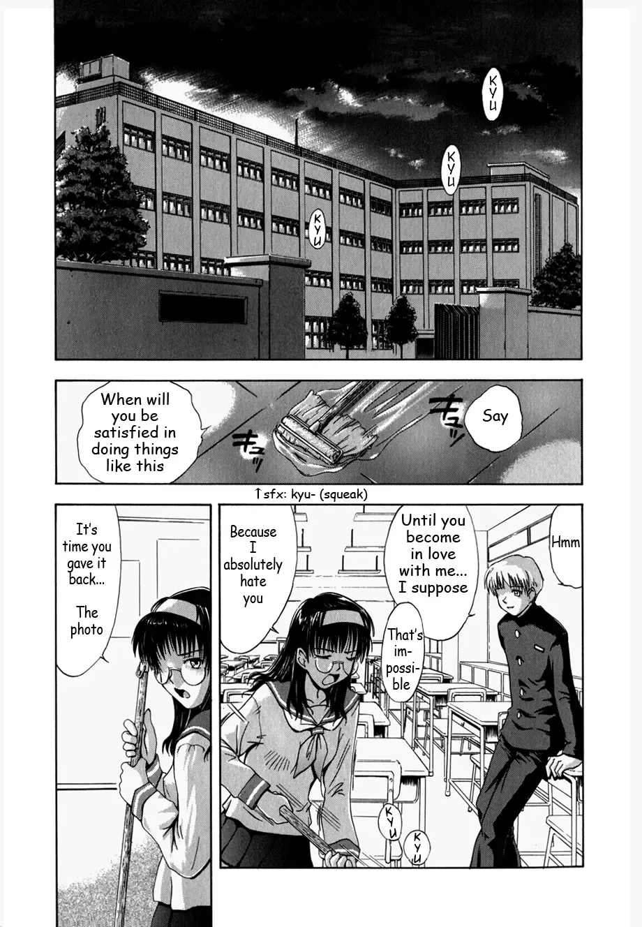 [Tsukino Jyogi] ♭37℃ Fhentai - Page 14