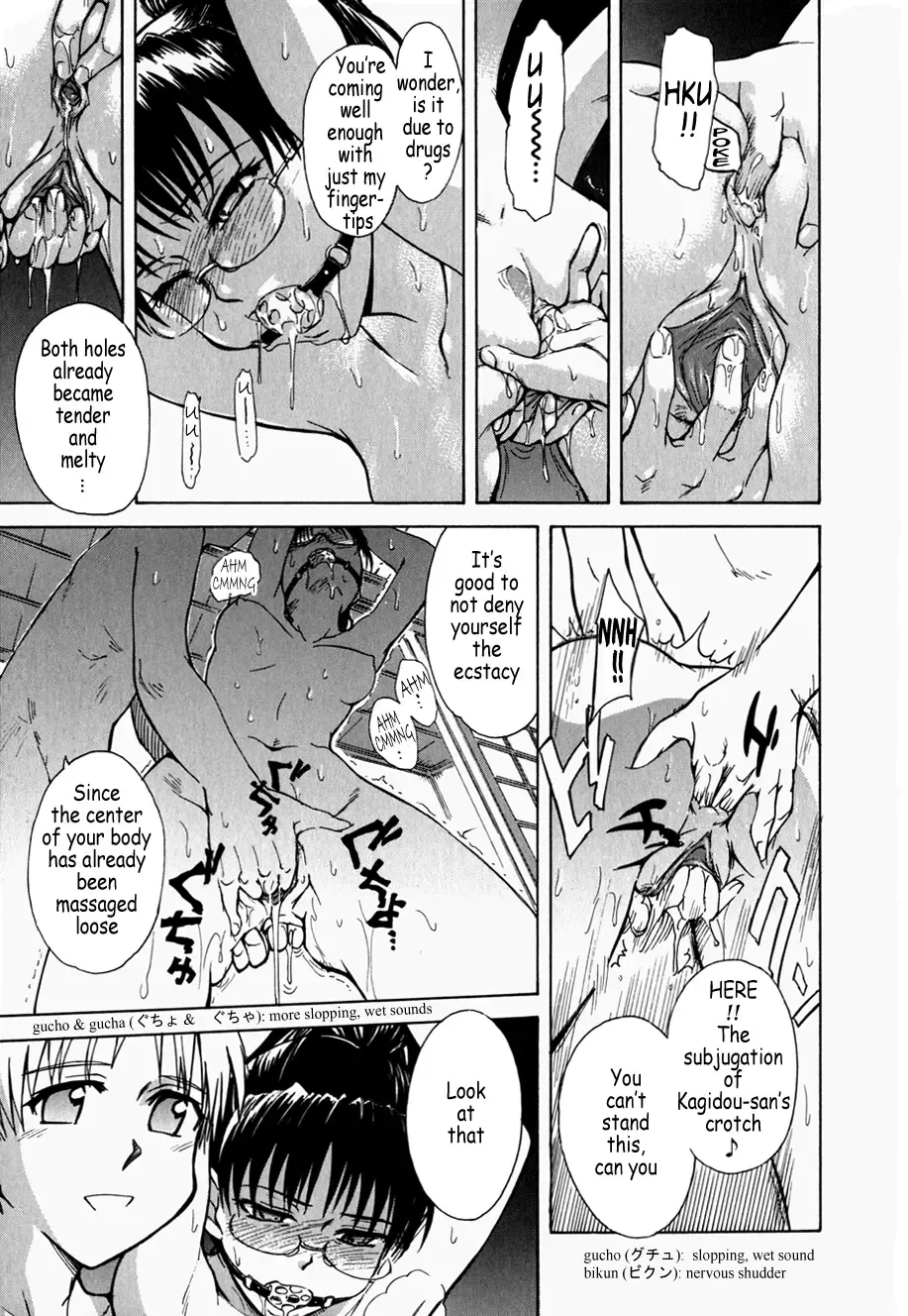 [Tsukino Jyogi] ♭37℃ Fhentai - Page 158