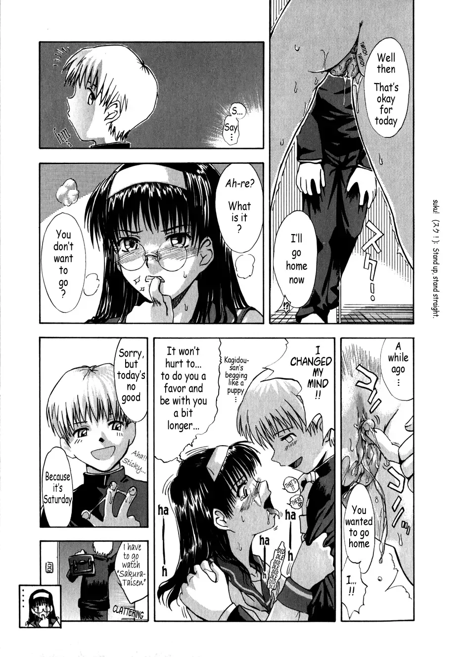 [Tsukino Jyogi] ♭37℃ Fhentai - Page 18