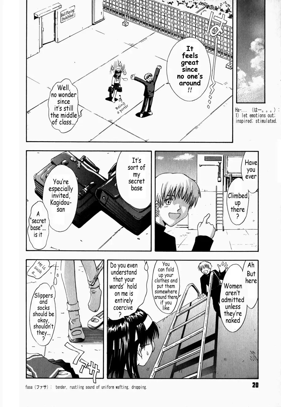 [Tsukino Jyogi] ♭37℃ Fhentai - Page 25