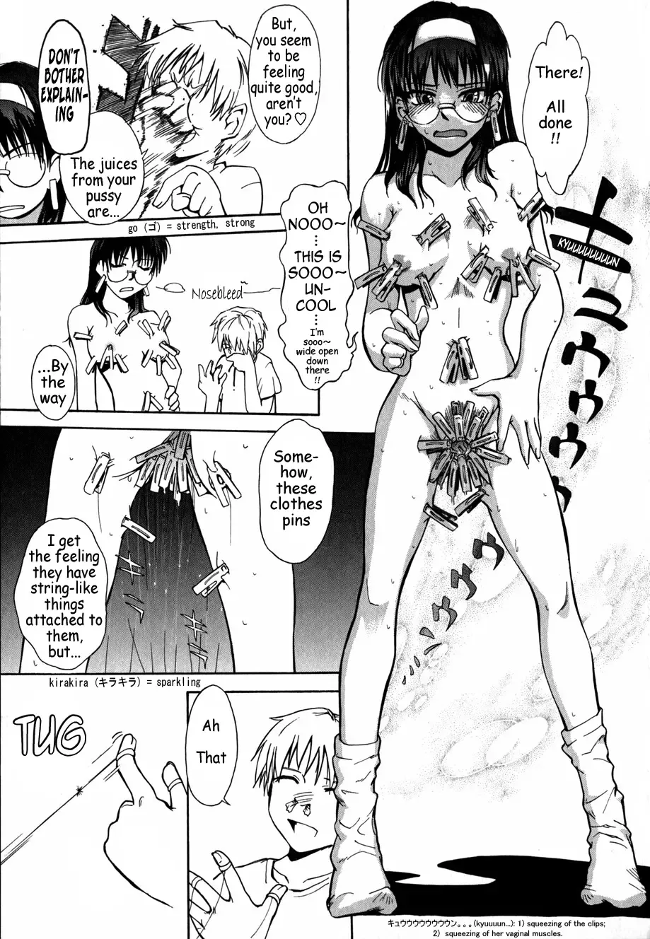 [Tsukino Jyogi] ♭37℃ Fhentai - Page 38