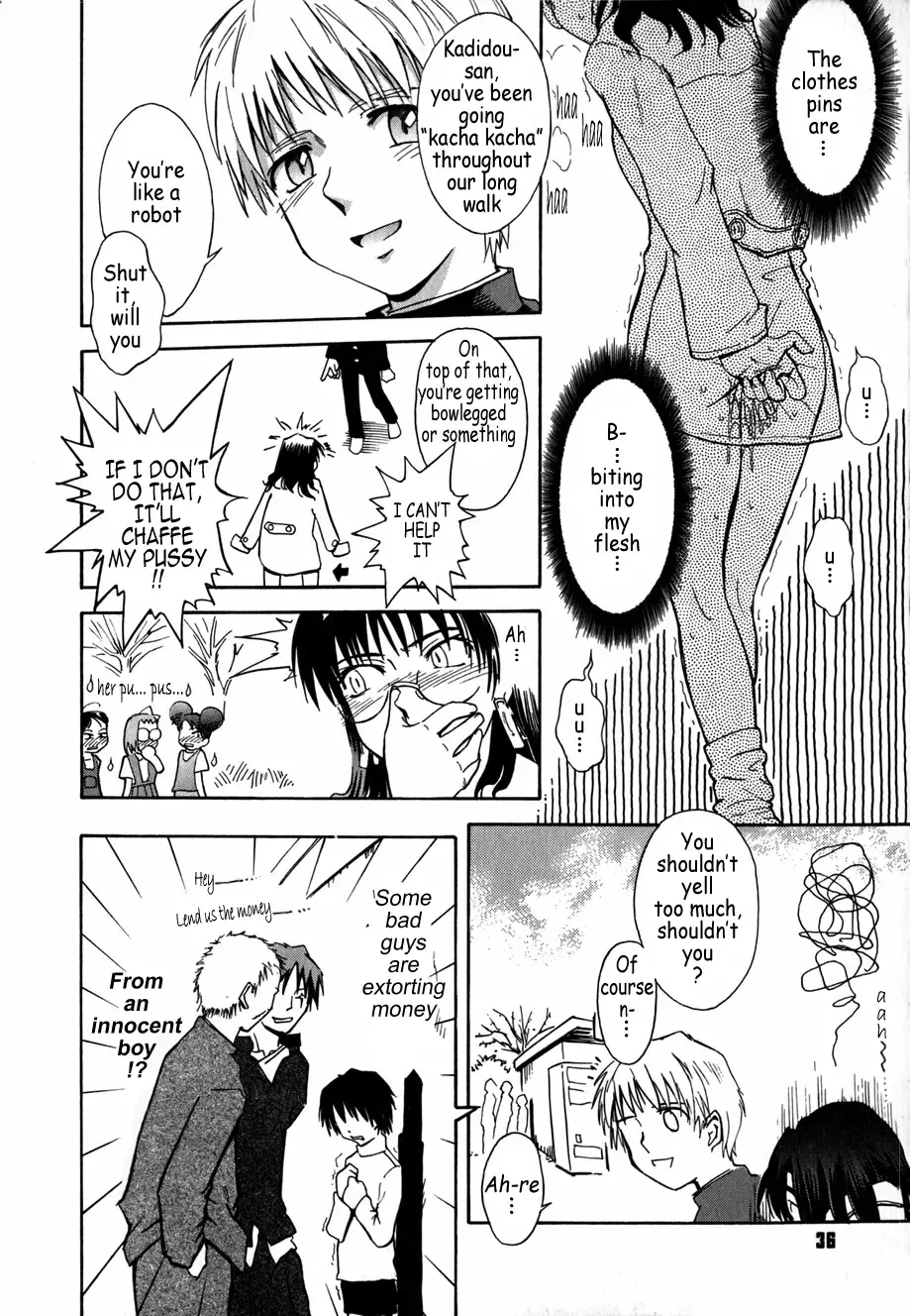 [Tsukino Jyogi] ♭37℃ Fhentai - Page 41