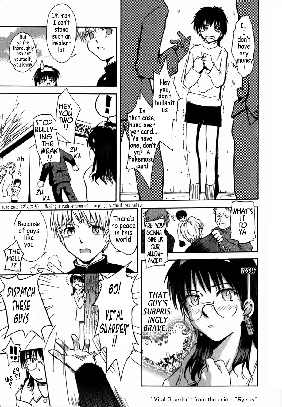 [Tsukino Jyogi] ♭37℃ Fhentai - Page 42