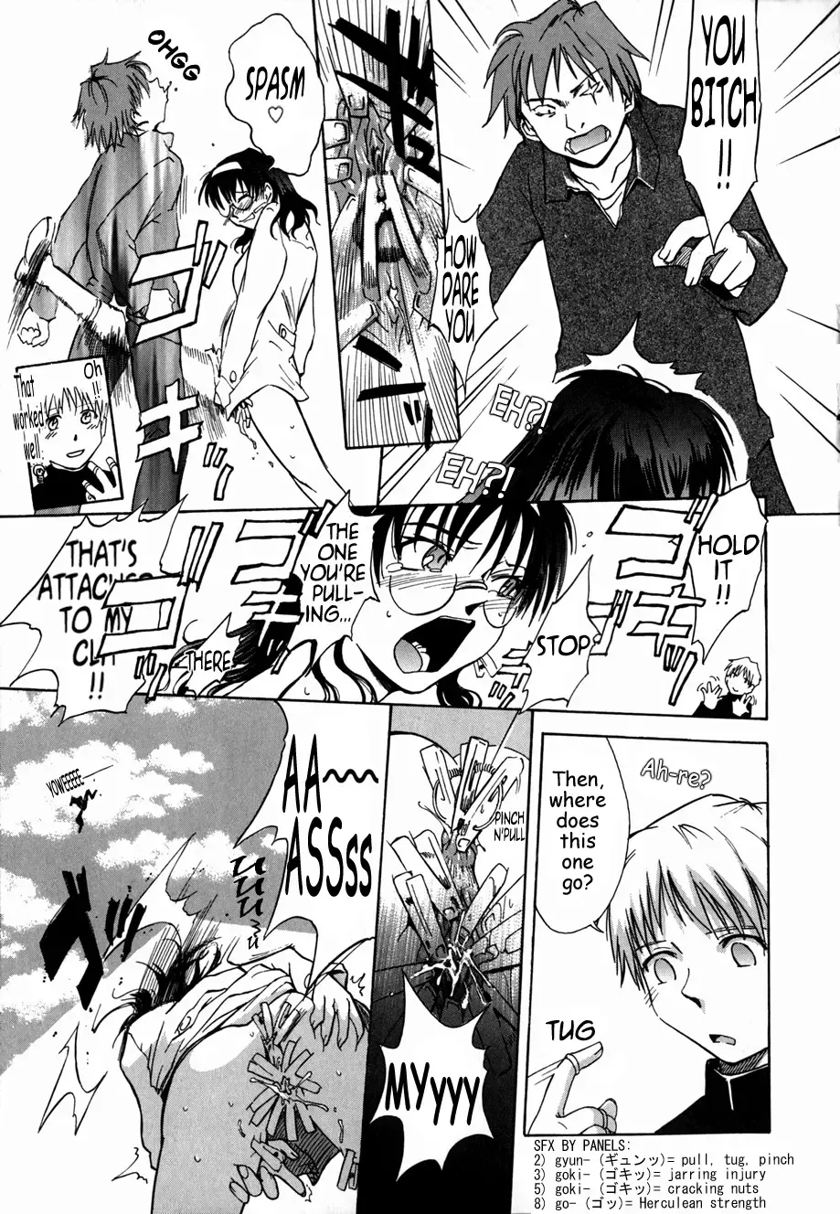 [Tsukino Jyogi] ♭37℃ Fhentai - Page 44