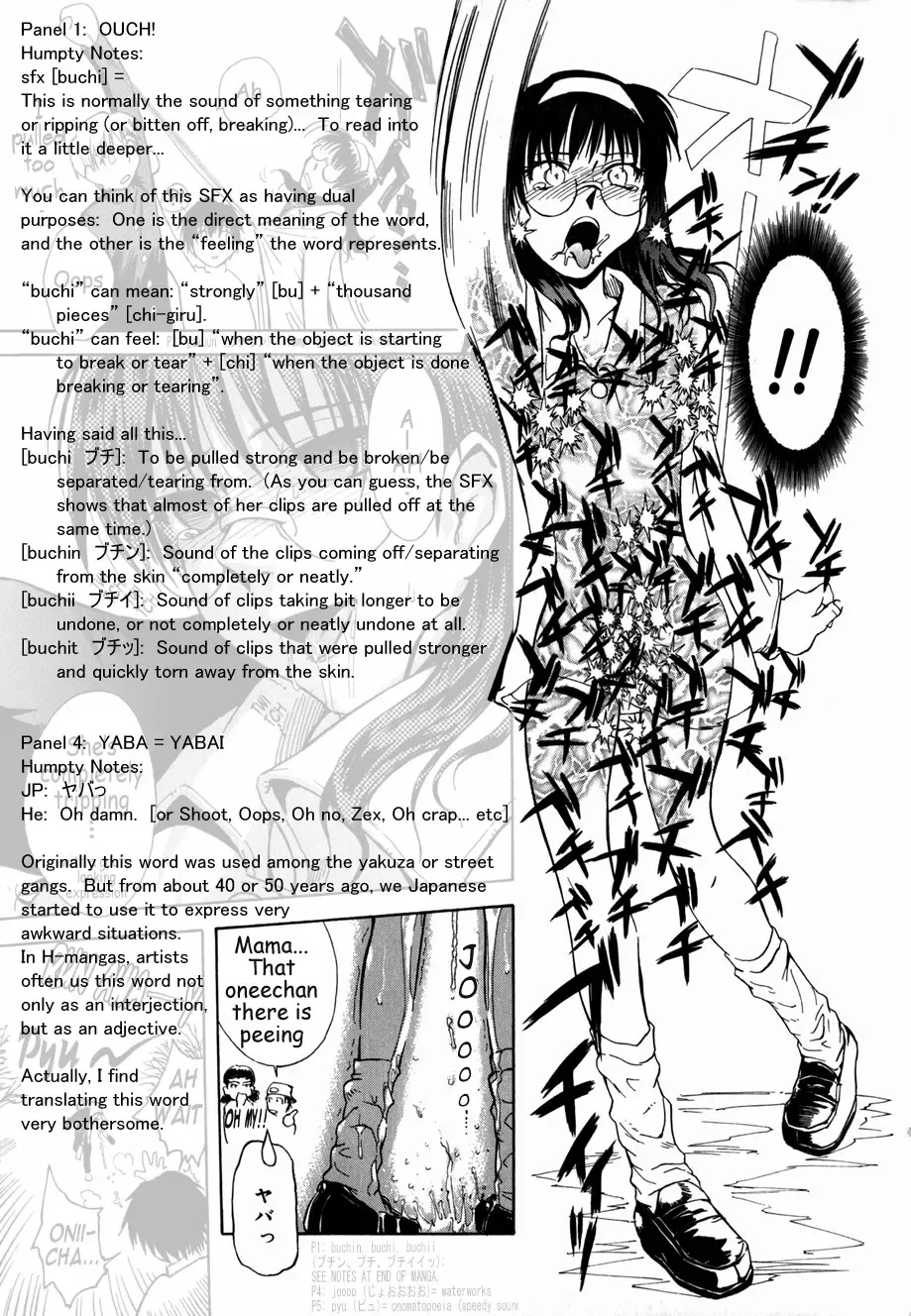 [Tsukino Jyogi] ♭37℃ Fhentai - Page 71