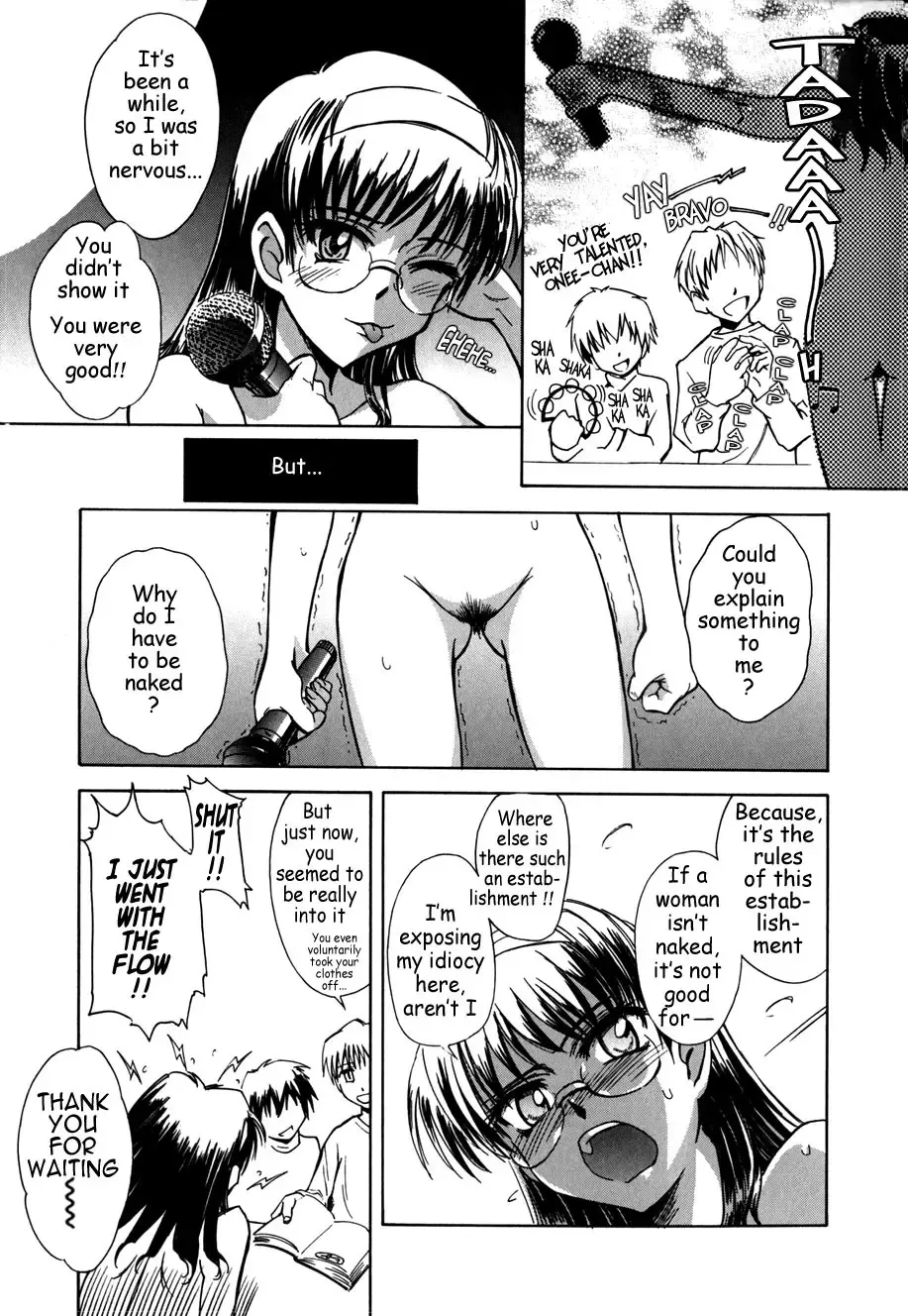 [Tsukino Jyogi] ♭37℃ Fhentai - Page 77