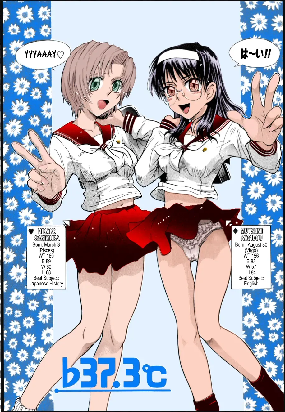 [Tsukino Jyogi] ♭37℃ Fhentai - Page 96