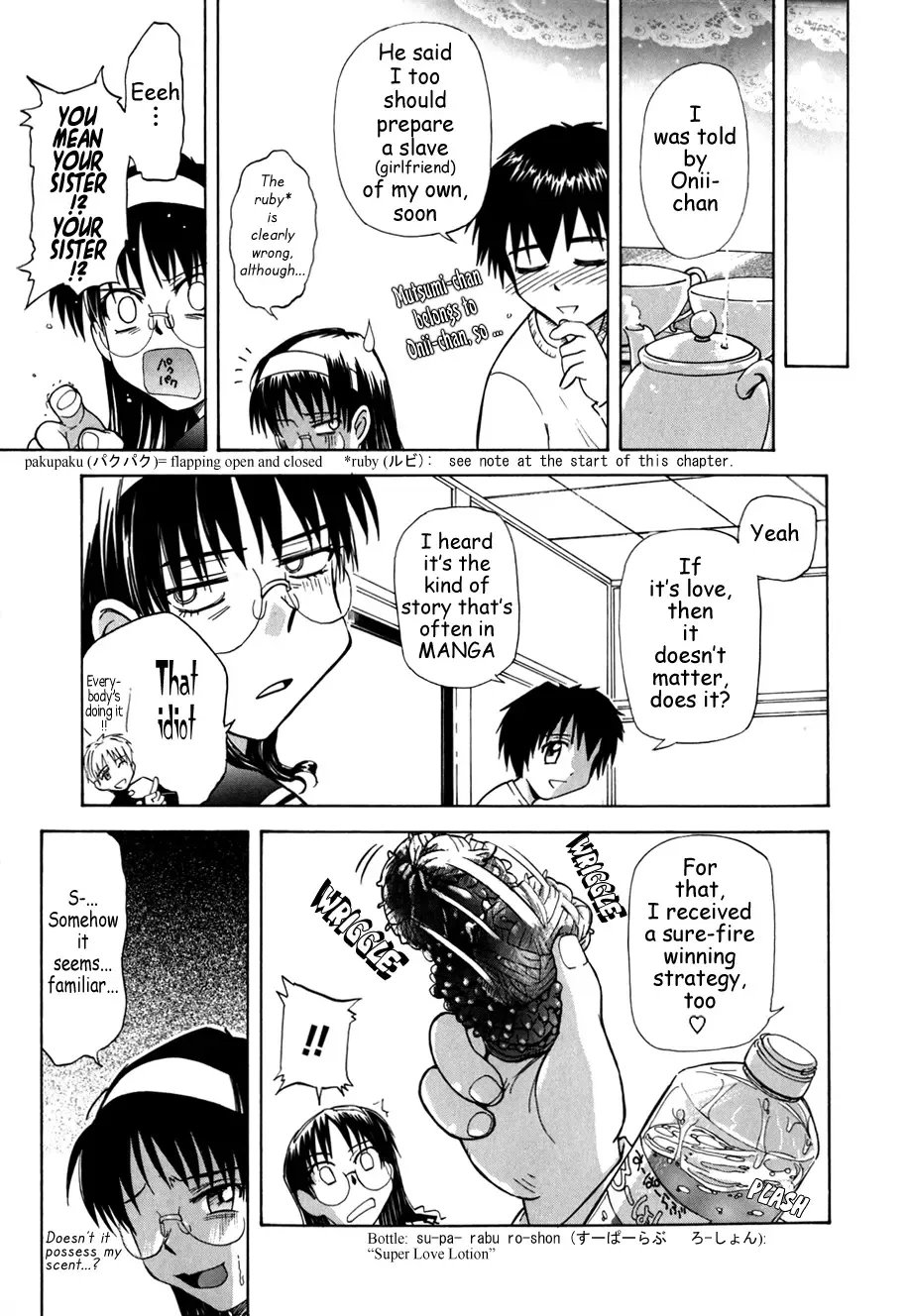 [Tsukino Jyogi] ♭37℃ Fhentai - Page 99