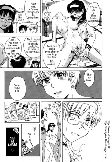 [Tsukino Jyogi] ♭37℃ Fhentai.net - Page 209