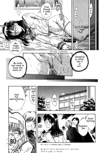 [Tsukino Jyogi] ♭37℃ Fhentai.net - Page 22