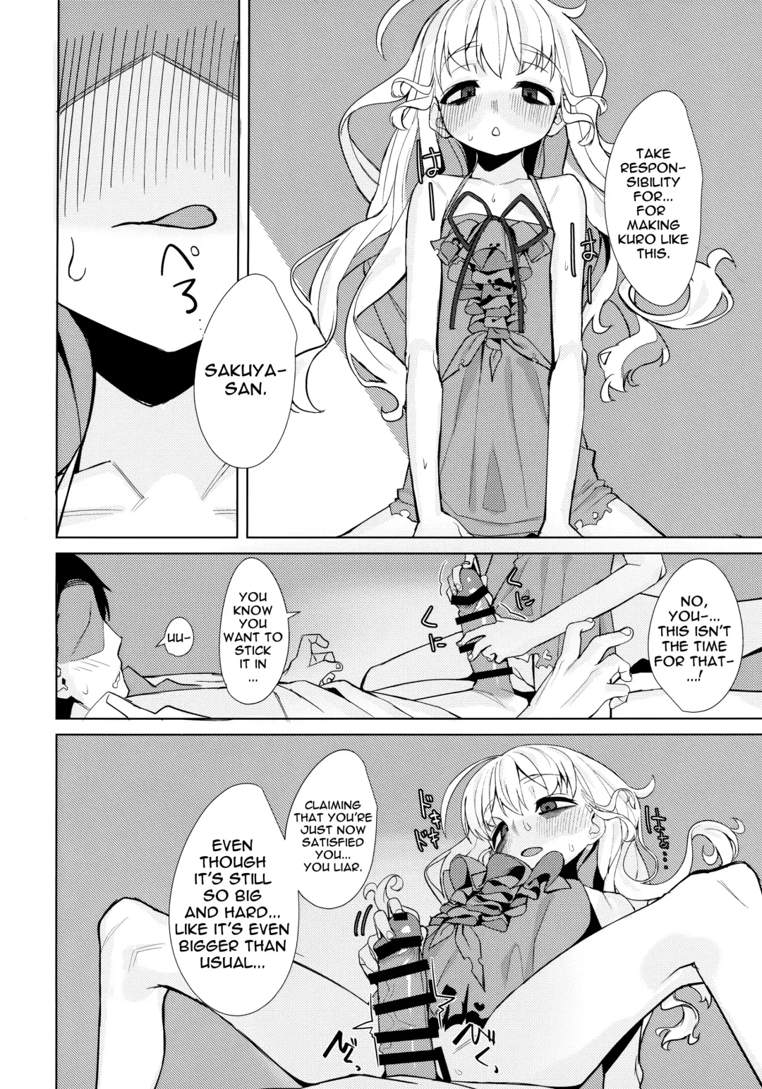 [Miyazen] Dame to Guzu to Arashi to | The Good-For-Nothing, The Idiot, And The Storm Fhentai - Page 17