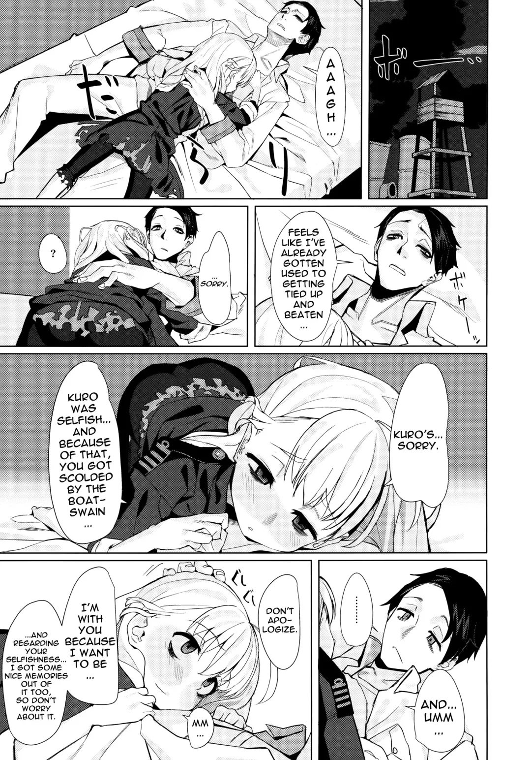 [Miyazen] Dame to Guzu to Arashi to | The Good-For-Nothing, The Idiot, And The Storm Fhentai - Page 8