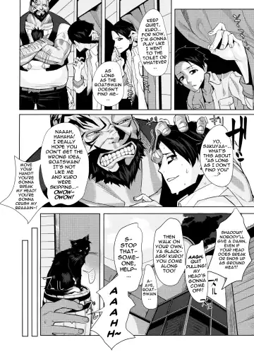 [Miyazen] Dame to Guzu to Arashi to | The Good-For-Nothing, The Idiot, And The Storm Fhentai.net - Page 7