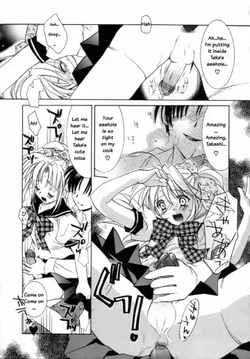 [Tanimura Marika] ] Kasou Kokuhaku | Disguised Confession Fhentai - Page 7