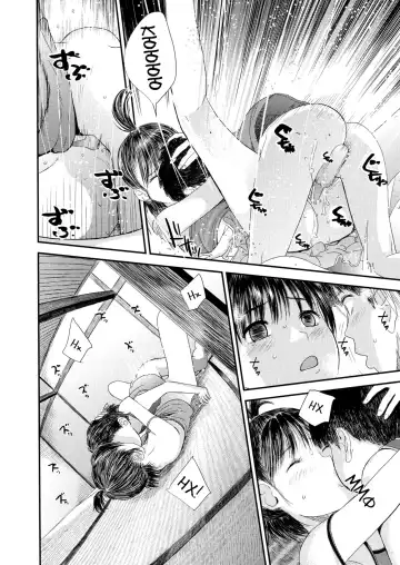 [Yoshida Tobio] Chuu Chuu Fhentai - Page 14