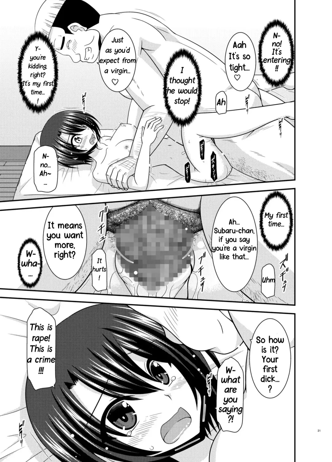 [Charu] Massage-ten de Seibetsu o Machigaerarete Mesu ni Sareta Vtuber Chuu Fhentai.net - Page 20