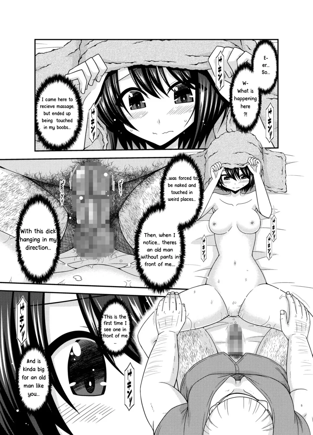 [Charu] Massage-ten de Seibetsu o Machigaerarete Mesu ni Sareta Vtuber Chuu Fhentai.net - Page 4