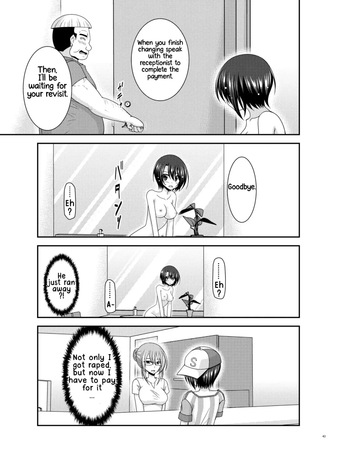 [Charu] Massage-ten de Seibetsu o Machigaerarete Mesu ni Sareta Vtuber Chuu Fhentai.net - Page 42