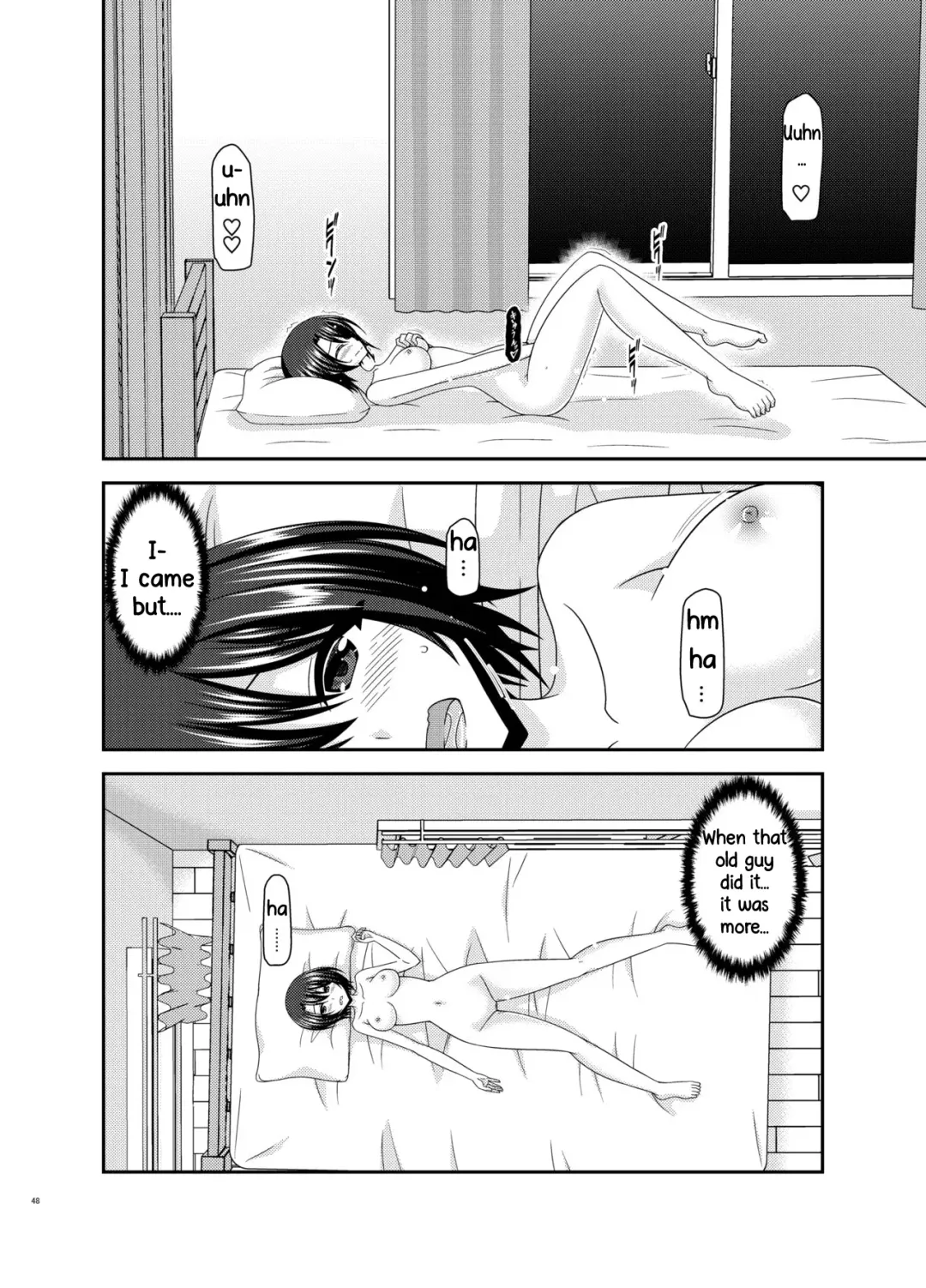 [Charu] Massage-ten de Seibetsu o Machigaerarete Mesu ni Sareta Vtuber Chuu Fhentai.net - Page 47