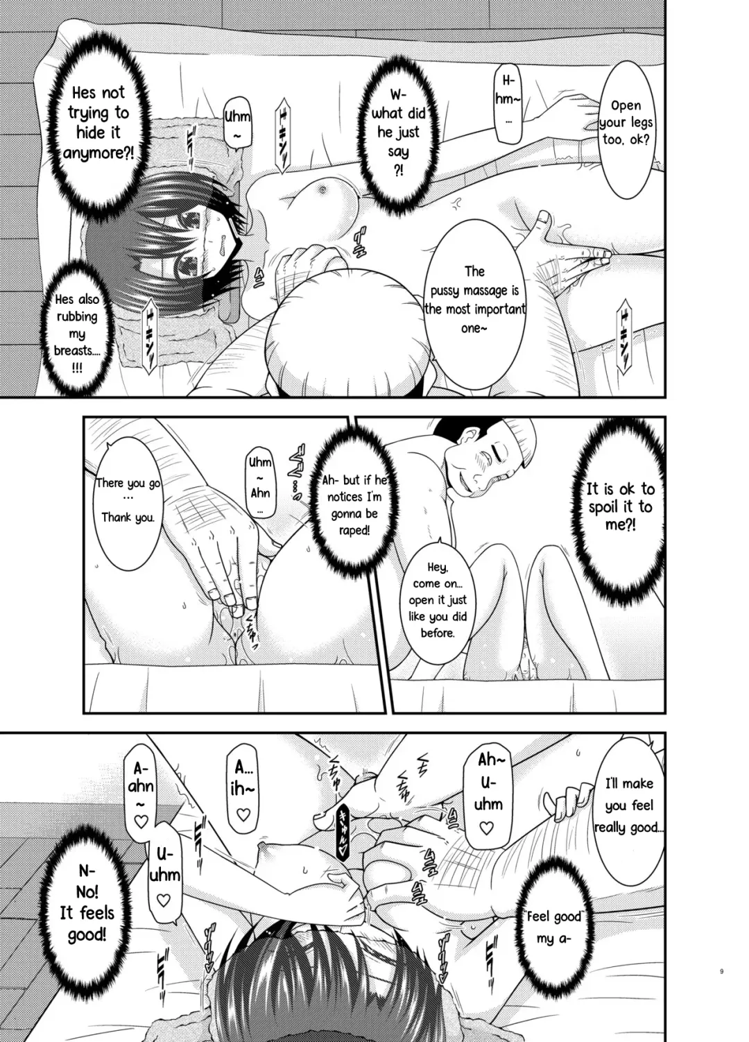 [Charu] Massage-ten de Seibetsu o Machigaerarete Mesu ni Sareta Vtuber Chuu Fhentai.net - Page 8