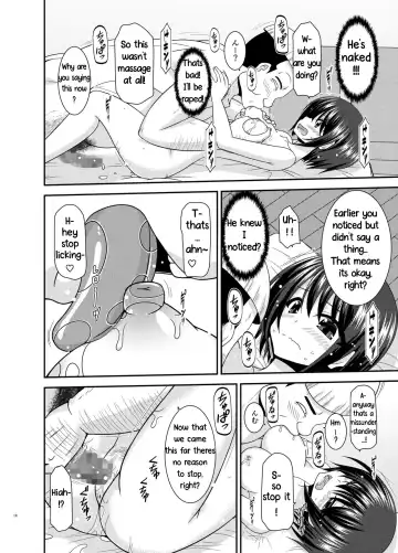 [Charu] Massage-ten de Seibetsu o Machigaerarete Mesu ni Sareta Vtuber Chuu Fhentai.net - Page 17