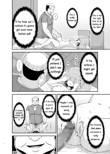 [Charu] Massage-ten de Seibetsu o Machigaerarete Mesu ni Sareta Vtuber Chuu Fhentai.net - Page 5