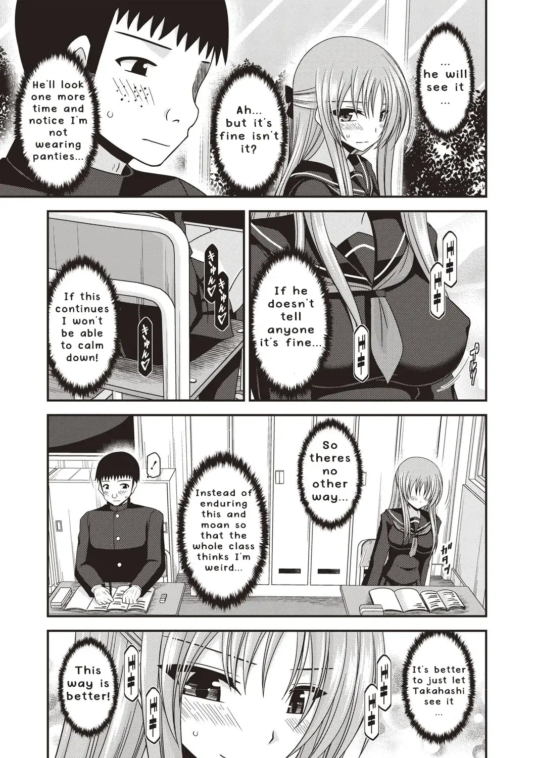 [Charu] Roshutsu Shoujo Yuugi Kan ~Akira Etsuraku Ochi Hen~ Fhentai - Page 102