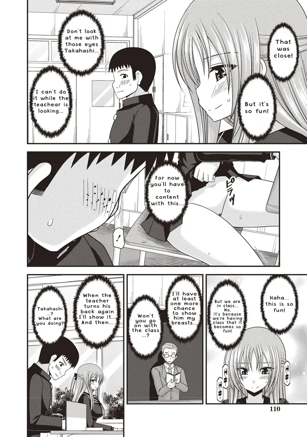 [Charu] Roshutsu Shoujo Yuugi Kan ~Akira Etsuraku Ochi Hen~ Fhentai - Page 107
