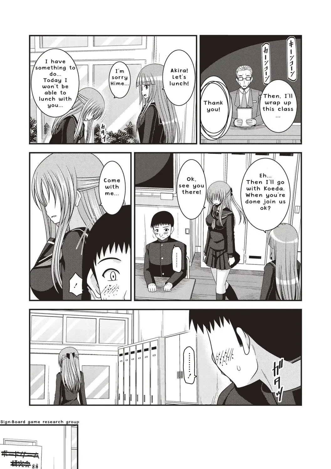 [Charu] Roshutsu Shoujo Yuugi Kan ~Akira Etsuraku Ochi Hen~ Fhentai - Page 115