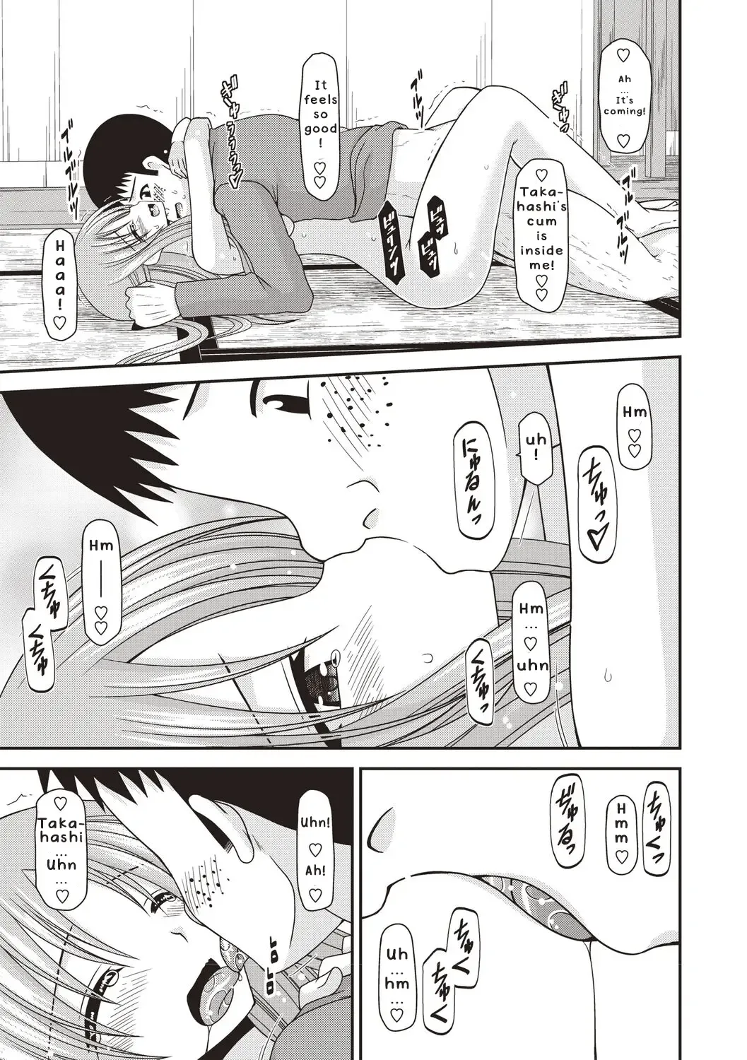 [Charu] Roshutsu Shoujo Yuugi Kan ~Akira Etsuraku Ochi Hen~ Fhentai - Page 118