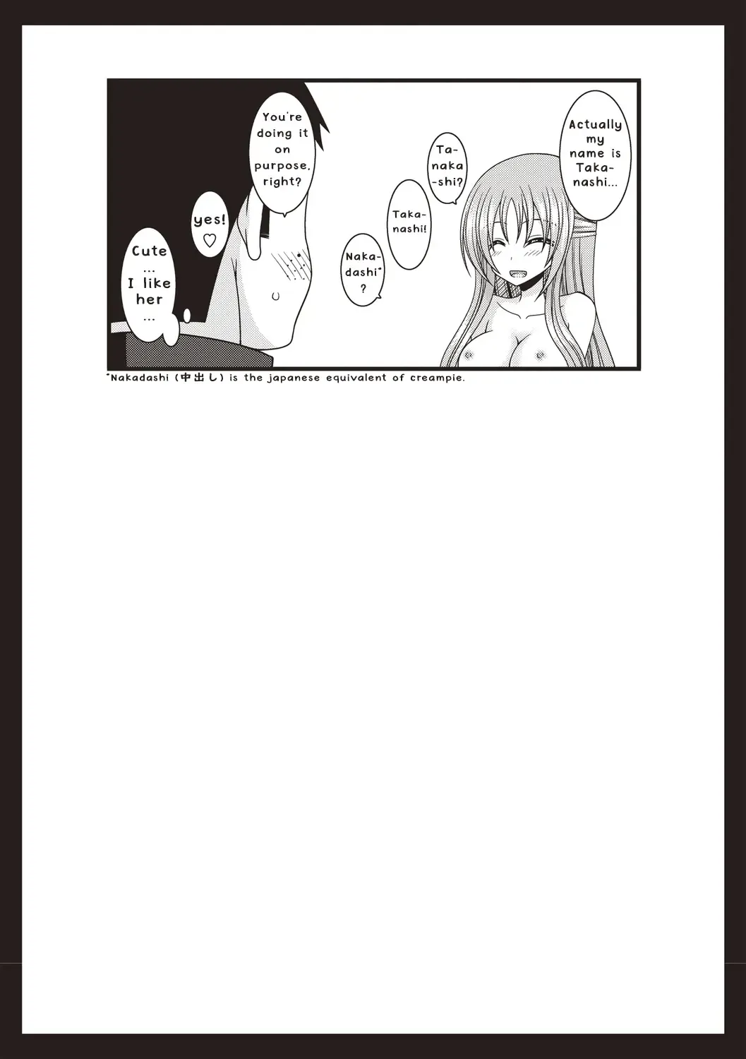 [Charu] Roshutsu Shoujo Yuugi Kan ~Akira Etsuraku Ochi Hen~ Fhentai - Page 120