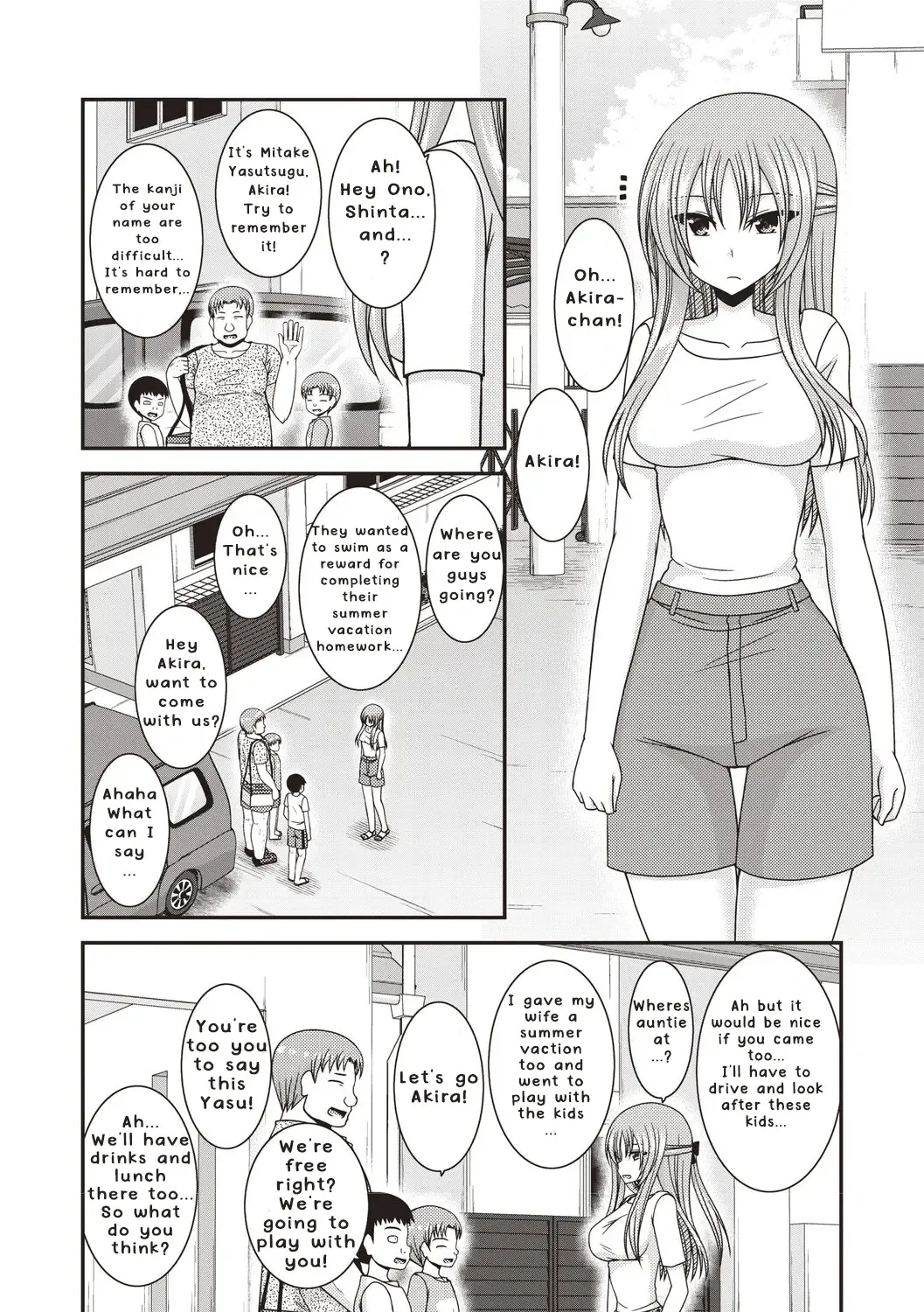 [Charu] Roshutsu Shoujo Yuugi Kan ~Akira Etsuraku Ochi Hen~ Fhentai - Page 123