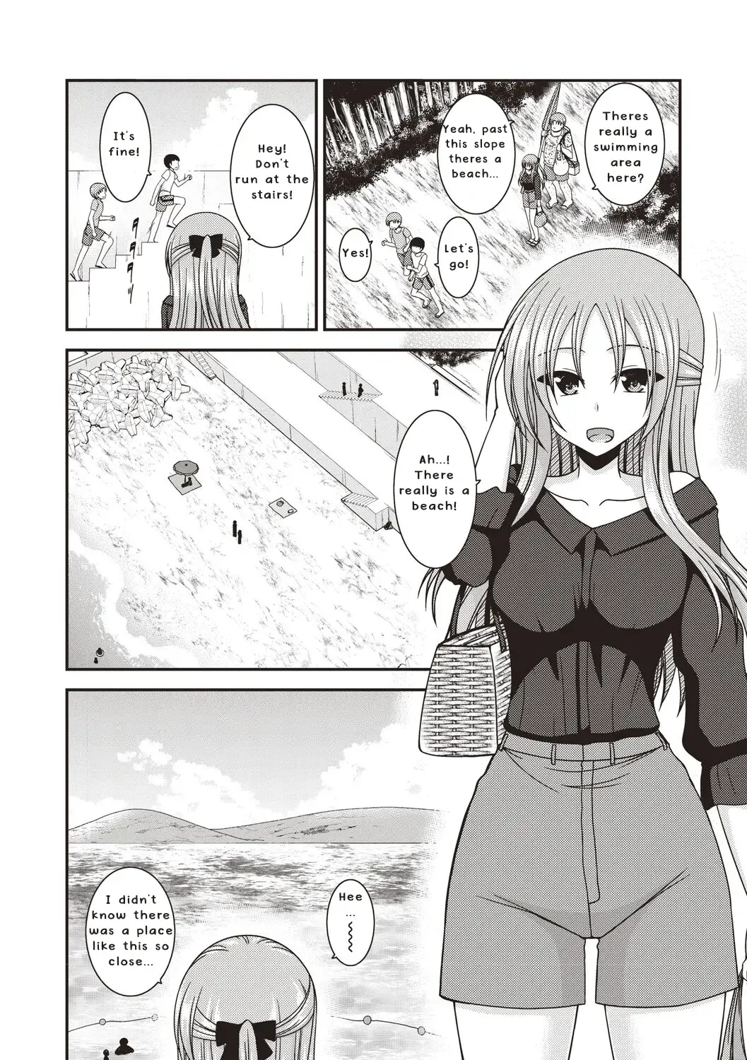 [Charu] Roshutsu Shoujo Yuugi Kan ~Akira Etsuraku Ochi Hen~ Fhentai - Page 125