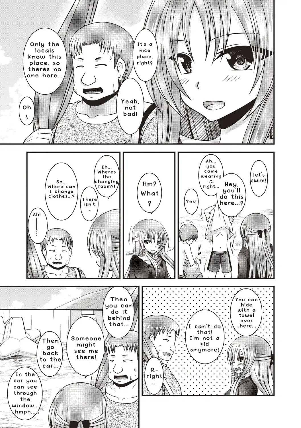 [Charu] Roshutsu Shoujo Yuugi Kan ~Akira Etsuraku Ochi Hen~ Fhentai - Page 126