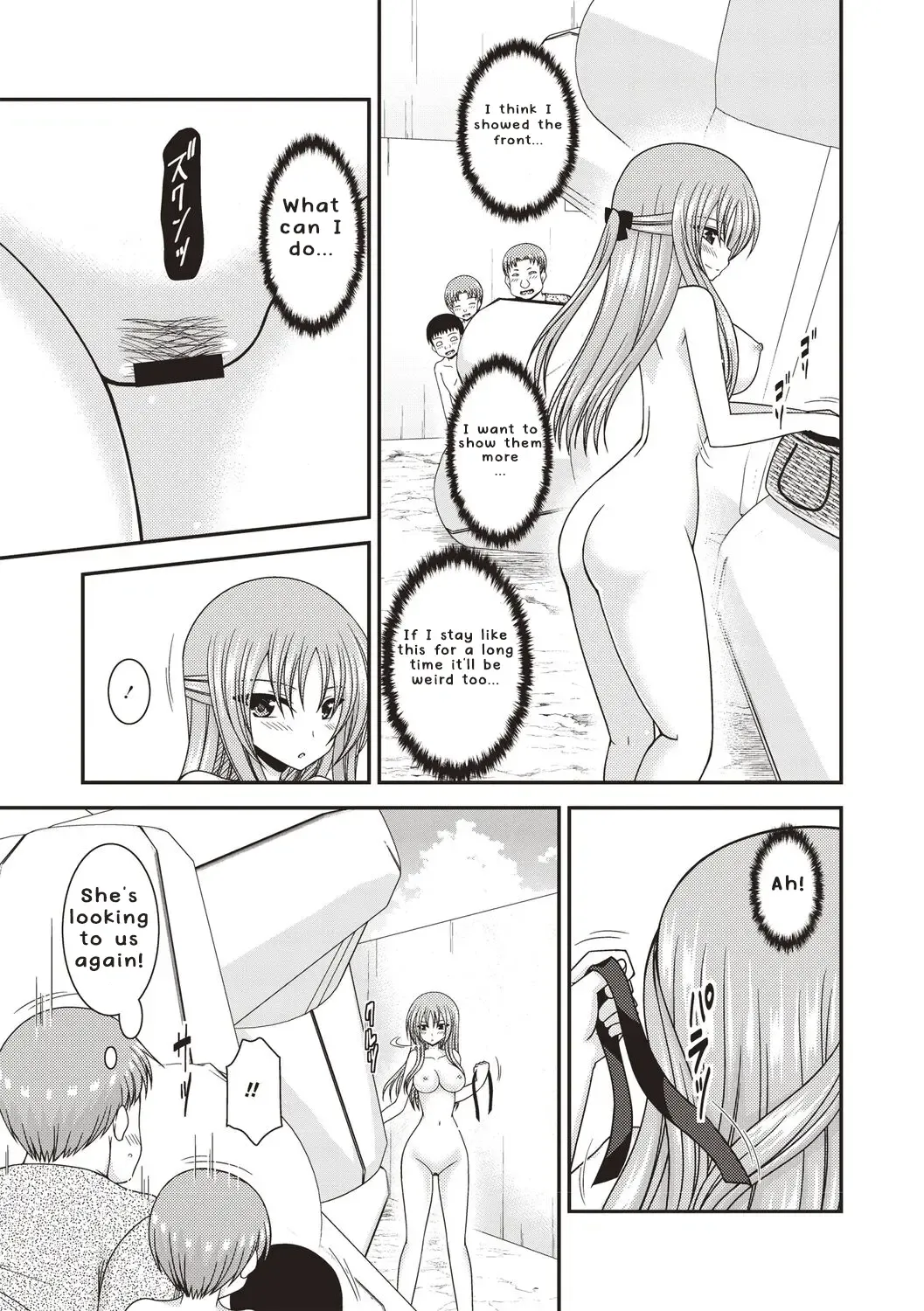 [Charu] Roshutsu Shoujo Yuugi Kan ~Akira Etsuraku Ochi Hen~ Fhentai - Page 132