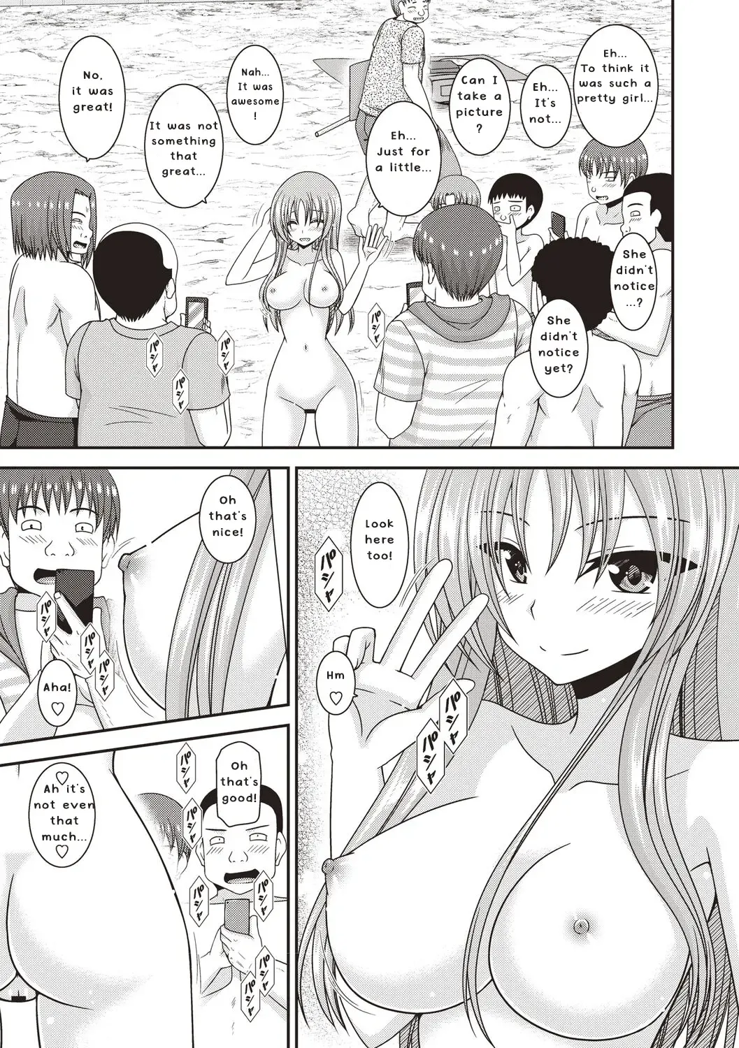 [Charu] Roshutsu Shoujo Yuugi Kan ~Akira Etsuraku Ochi Hen~ Fhentai - Page 156