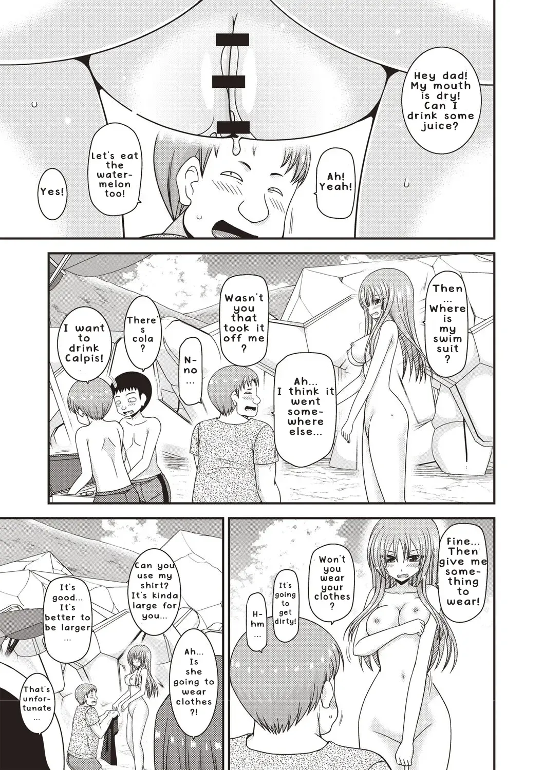 [Charu] Roshutsu Shoujo Yuugi Kan ~Akira Etsuraku Ochi Hen~ Fhentai - Page 162