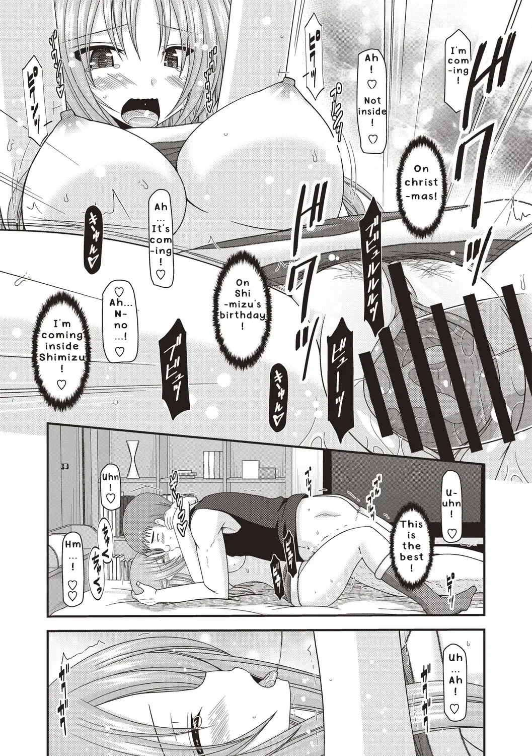 [Charu] Roshutsu Shoujo Yuugi Kan ~Akira Etsuraku Ochi Hen~ Fhentai - Page 20