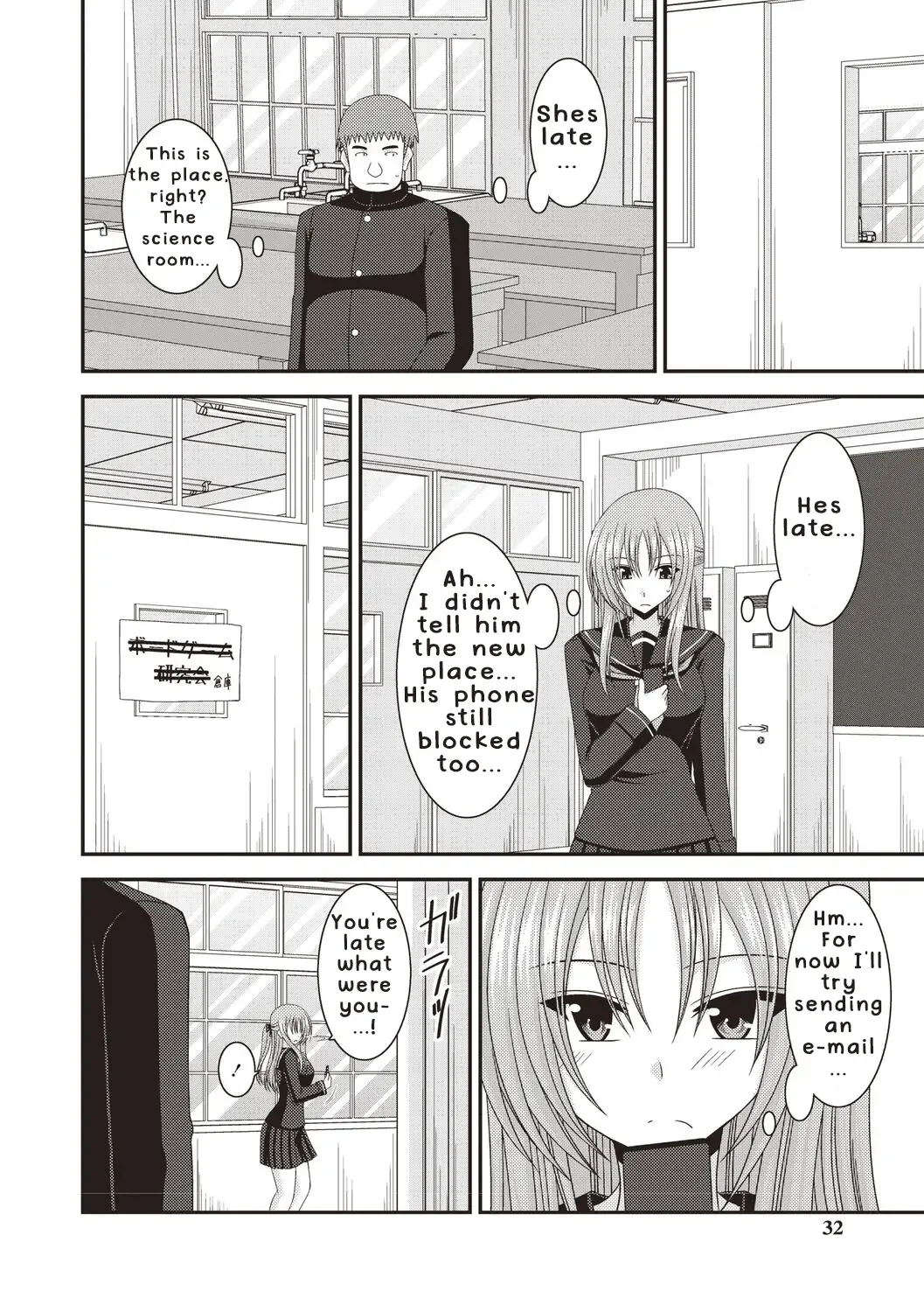[Charu] Roshutsu Shoujo Yuugi Kan ~Akira Etsuraku Ochi Hen~ Fhentai - Page 29