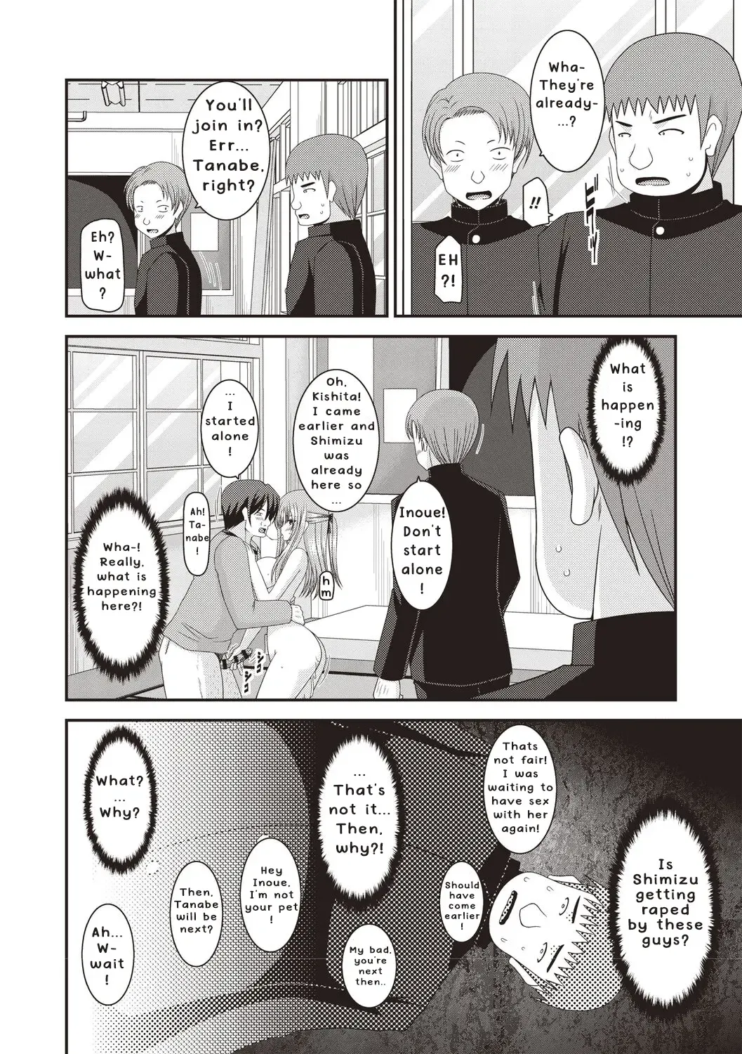 [Charu] Roshutsu Shoujo Yuugi Kan ~Akira Etsuraku Ochi Hen~ Fhentai - Page 33