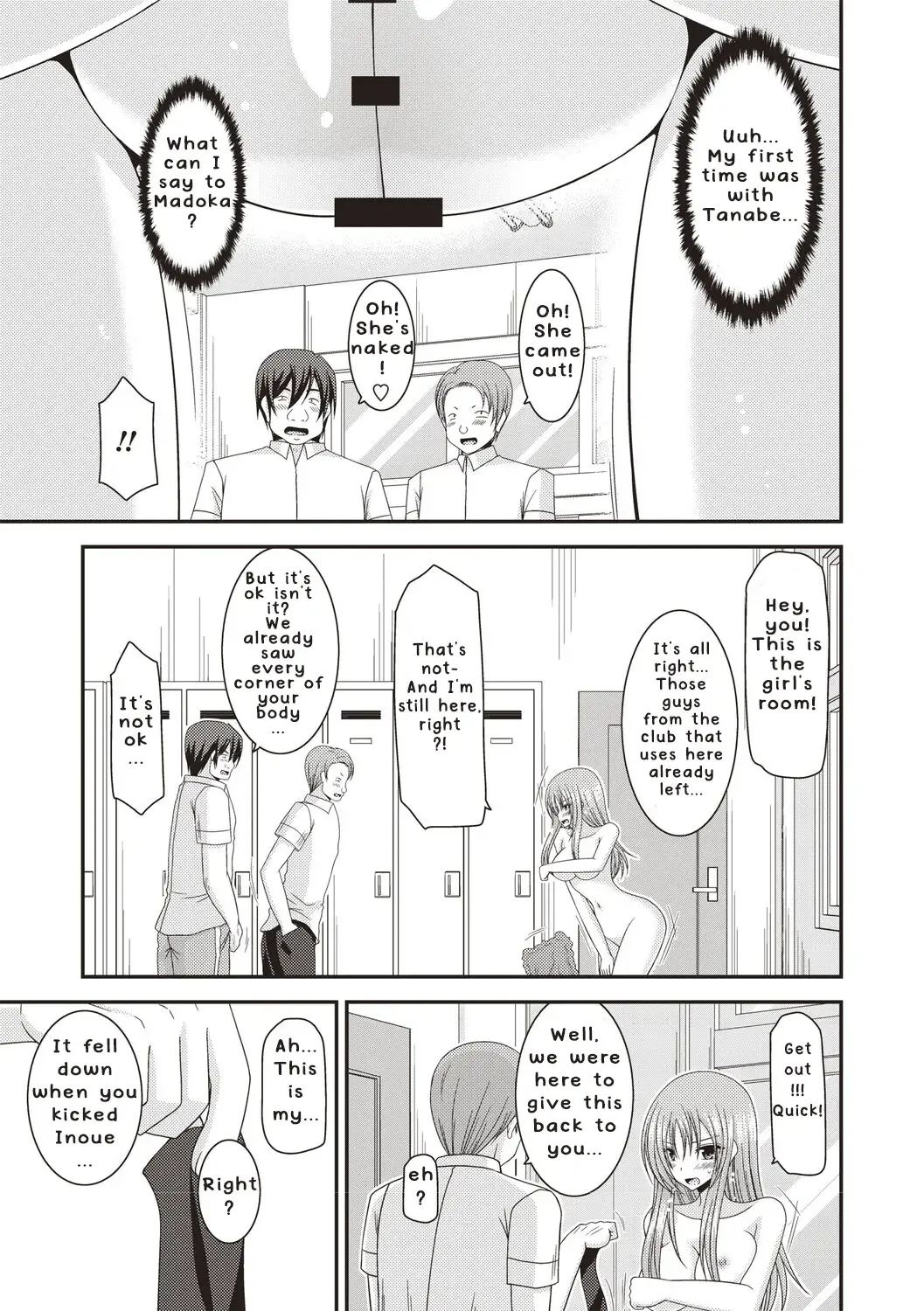 [Charu] Roshutsu Shoujo Yuugi Kan ~Akira Etsuraku Ochi Hen~ Fhentai - Page 36