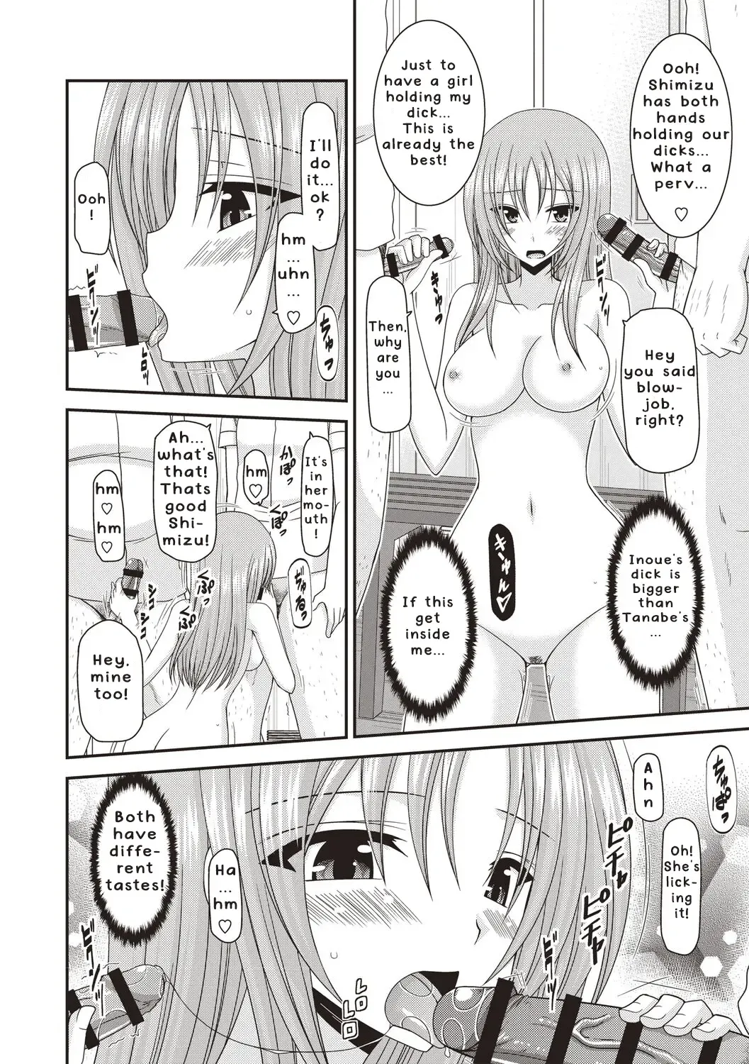 [Charu] Roshutsu Shoujo Yuugi Kan ~Akira Etsuraku Ochi Hen~ Fhentai - Page 43