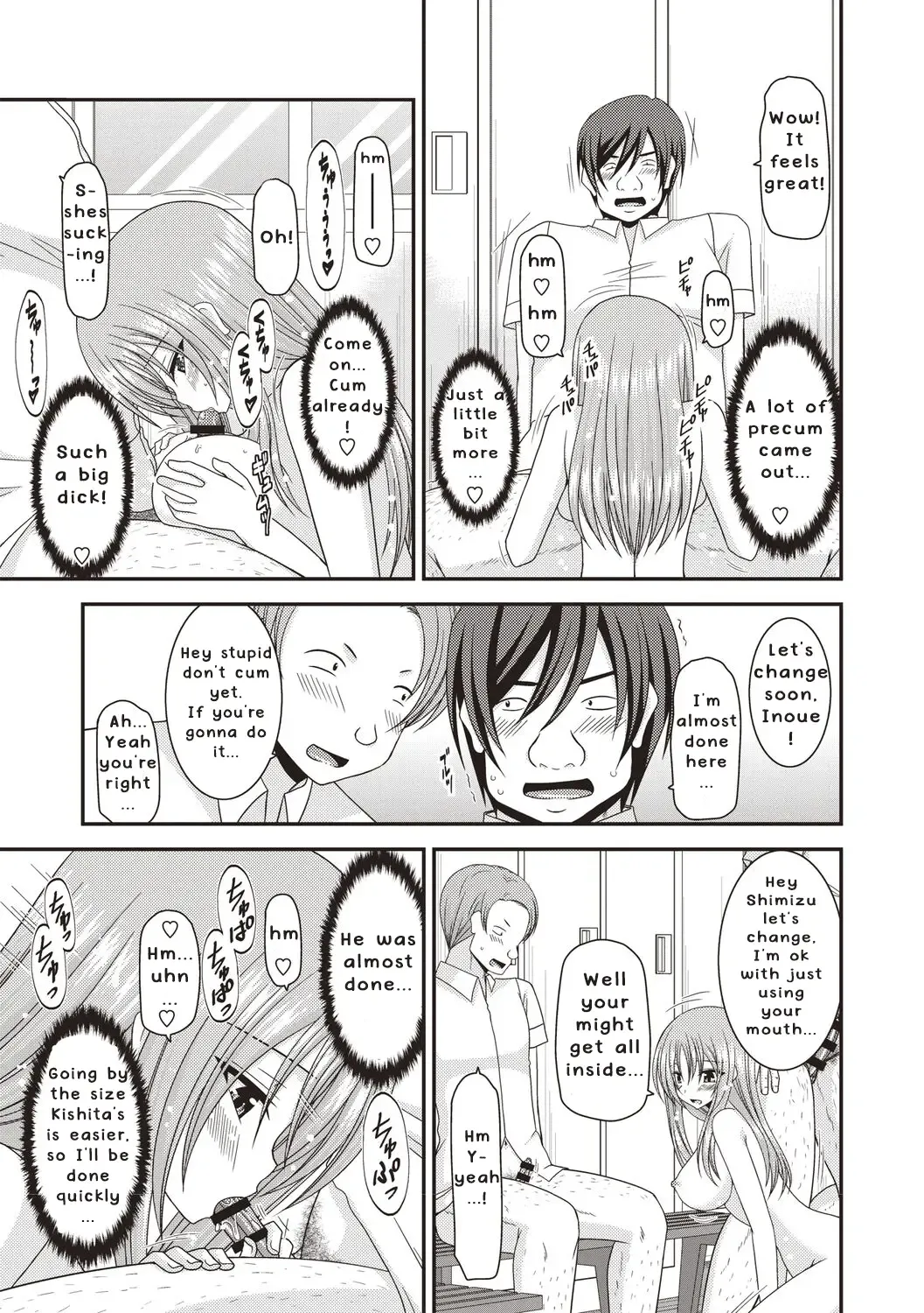 [Charu] Roshutsu Shoujo Yuugi Kan ~Akira Etsuraku Ochi Hen~ Fhentai - Page 46