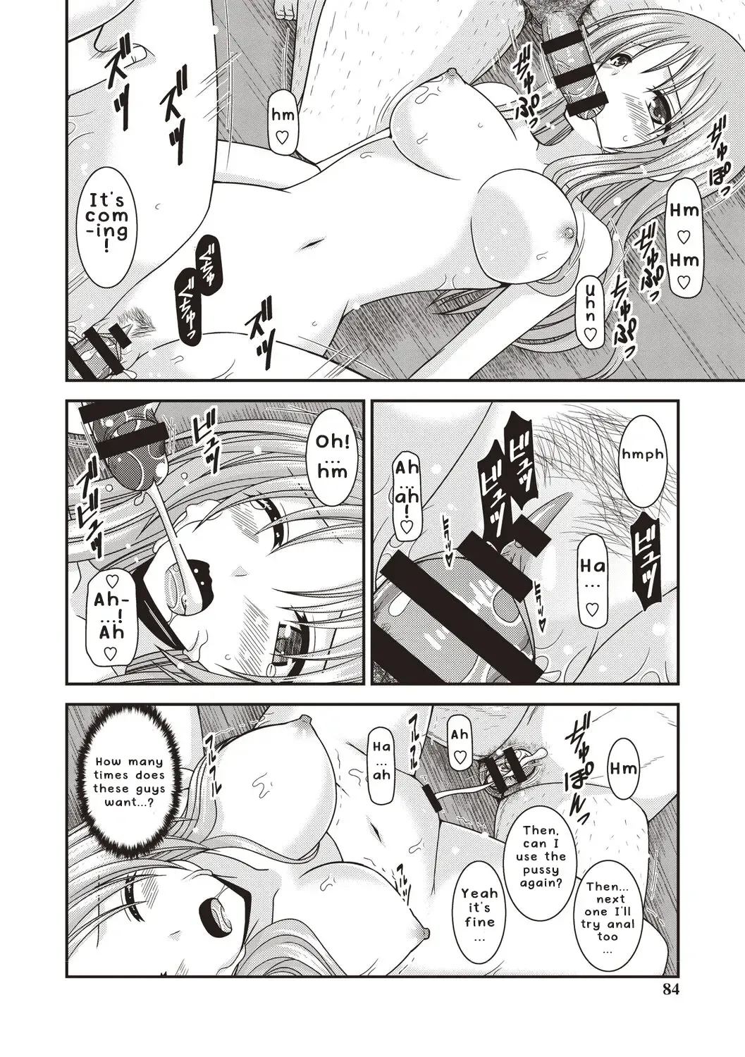[Charu] Roshutsu Shoujo Yuugi Kan ~Akira Etsuraku Ochi Hen~ Fhentai - Page 81