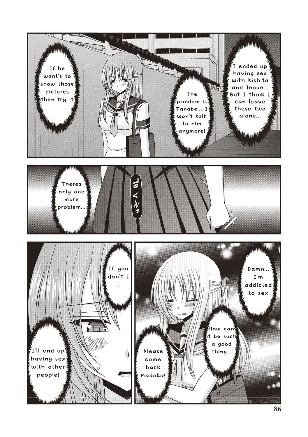 [Charu] Roshutsu Shoujo Yuugi Kan ~Akira Etsuraku Ochi Hen~ Fhentai - Page 83