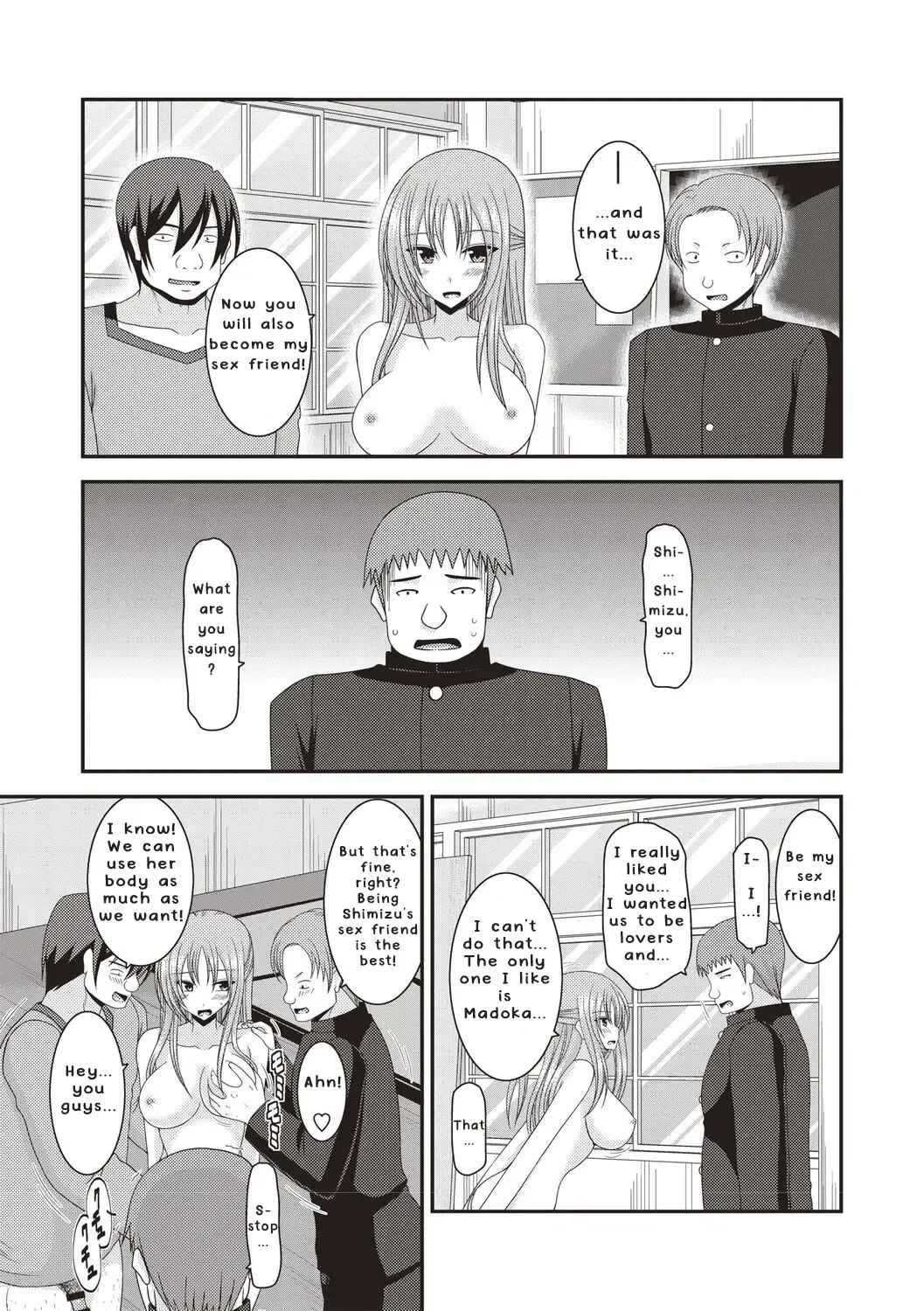 [Charu] Roshutsu Shoujo Yuugi Kan ~Akira Etsuraku Ochi Hen~ Fhentai - Page 86