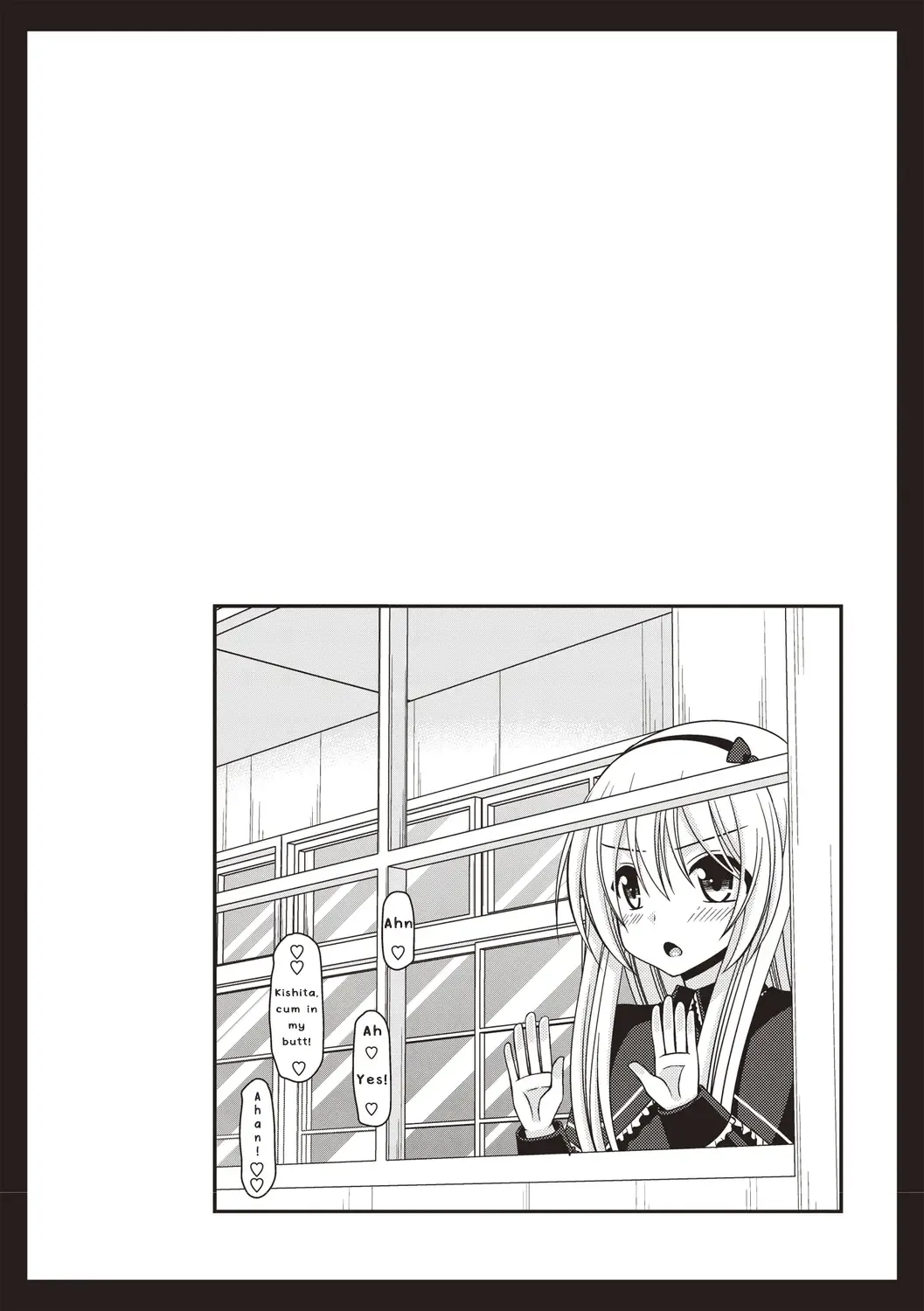 [Charu] Roshutsu Shoujo Yuugi Kan ~Akira Etsuraku Ochi Hen~ Fhentai - Page 92