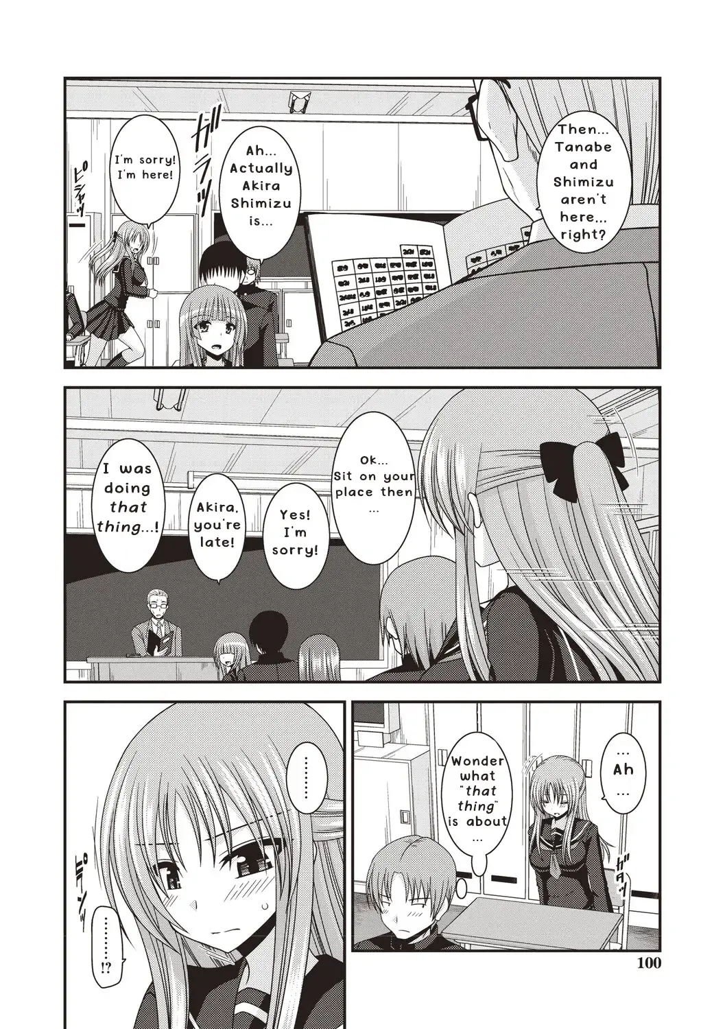 [Charu] Roshutsu Shoujo Yuugi Kan ~Akira Etsuraku Ochi Hen~ Fhentai - Page 97