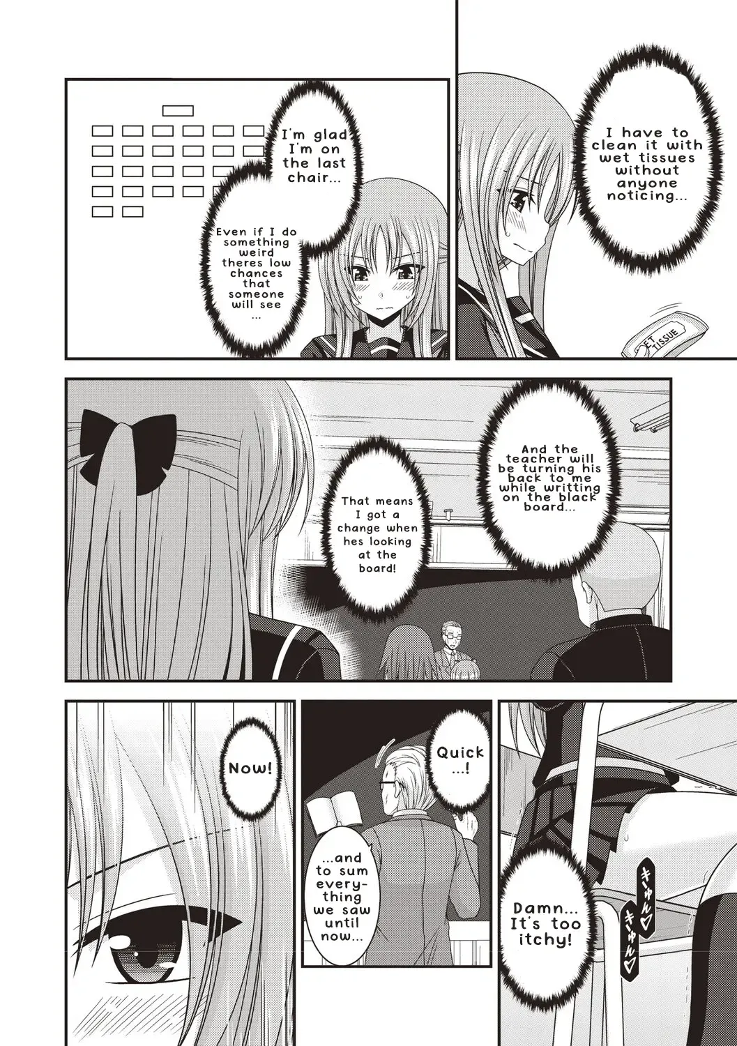[Charu] Roshutsu Shoujo Yuugi Kan ~Akira Etsuraku Ochi Hen~ Fhentai - Page 99