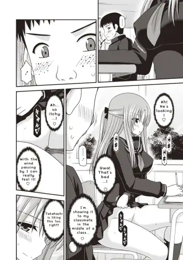 [Charu] Roshutsu Shoujo Yuugi Kan ~Akira Etsuraku Ochi Hen~ Fhentai - Page 103